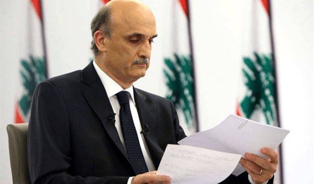 جعجع يأسف.. وهذ ما قاله عن السياسة في لبنان