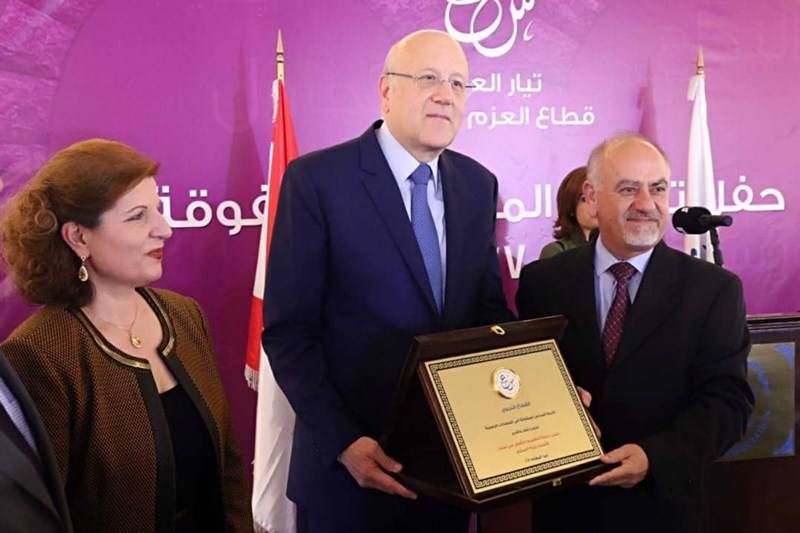 ميقاتي: هذا هو أبغض الحلال وذاك الحرام بذاته