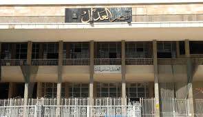 القوى الامنية تفصل بين تظاهرتين الاولى لمصلحة طلاب الكتائب والثانية للحزب القومي السوري أمام قصر العدل تزامنا مع جلسة اعادة محاكمة الشرتوني