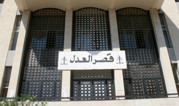 خبر قضائي