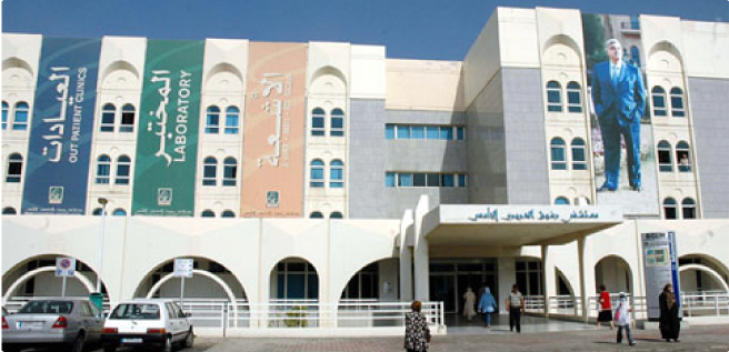 مستخدمو مستشفى الحريري: لإعطاء الموظفين حقوقهم