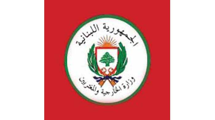 اجتماع في وزارة الخارجية يضمّ باسيل وحسين الخليل والعريضي وعدوان ونادر الحريري