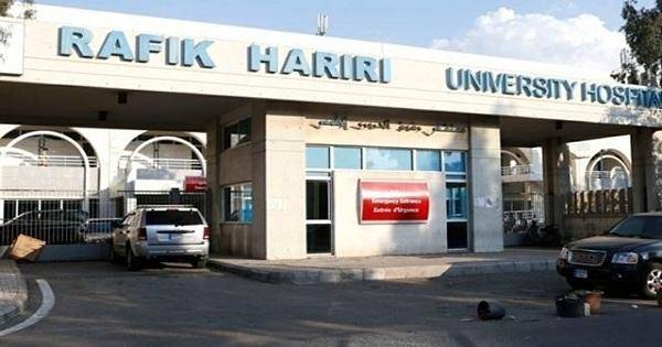 لجنة مستخدمي مستشفى الحريري: تعليق الخطوات التصعيدي