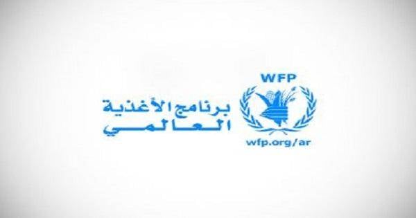 مدير برنامج الاغذية العالمي فـي بيروت غداً