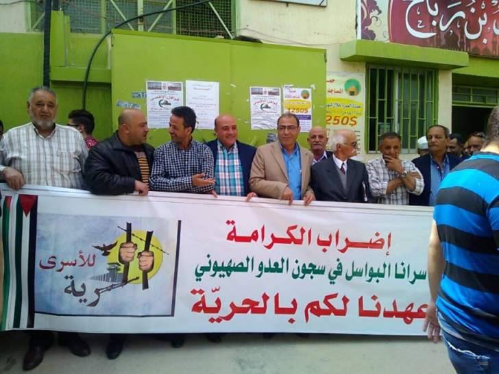 لقاء تضامني في بعلبك مع الأسرى في السجون الإسرائيلية