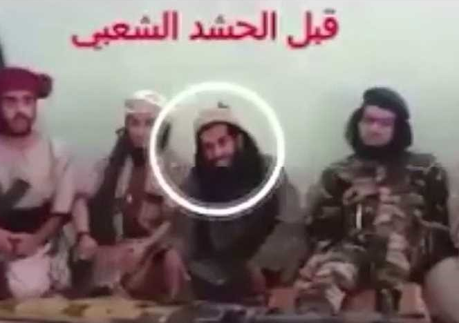 شاهد ماذا أنشد الحشد الشعبي لـ"منشد داعشي" بعد القبض عليه؟!