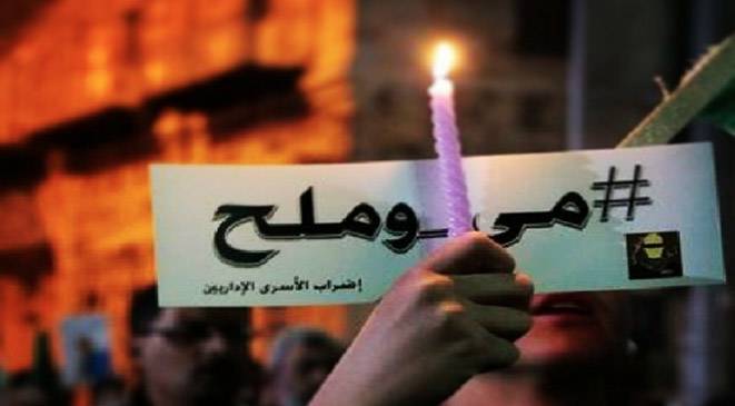 إضراب الأسرى يشارف على الأسبوعين والاحتلال يغلق الضفة وغزة