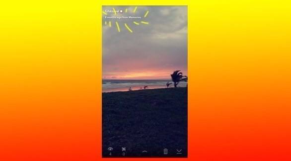 إليكم جديد "سناب شات"