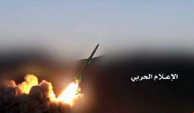 إطلاق صاروخ بالستي على موقع عسكري في جيزان بالسعودية