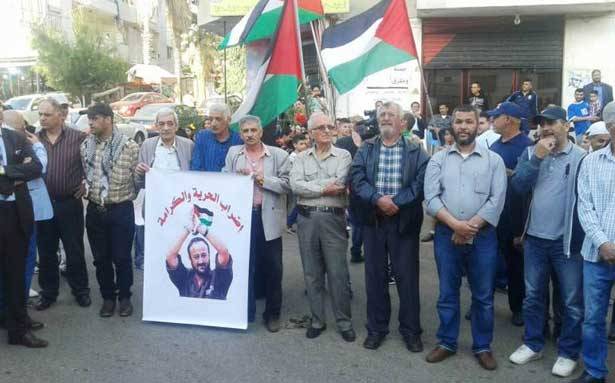 وقفات تضامية دعماً للاسرى الفلسطينيين