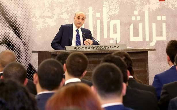 جعجع في تخرج طلاب أكاديمية الكوادر:
السياسة في لبنان باتت عمل الذين لا عمل لهم