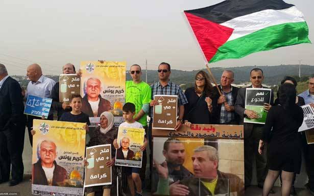 الظهور الأول لعميد الأسرى الفلسطينيين منذ 35 عاماً
إنتفاضة «الحرية والكرامة» متواصلة لليوم الـ15