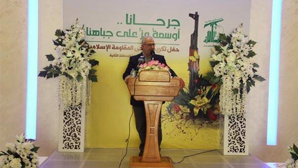رعد: انتم ايها الجرحى صنعتم نصراً وحفظتم وطناً