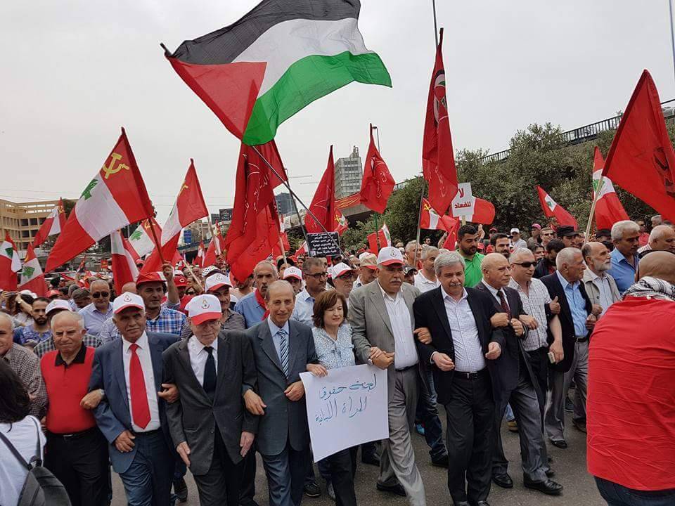 تظاهرة الشيوعي وصلت الى ساحة رياض الصلح