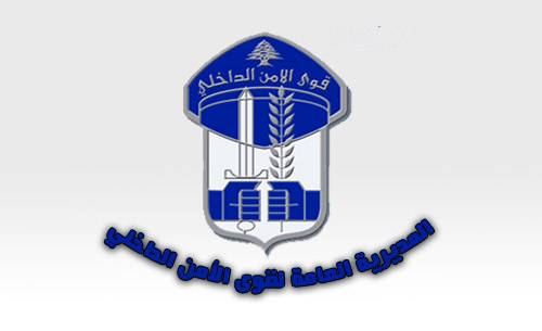 تحويل السير في شارع الحمرا ليوم واحد غدا