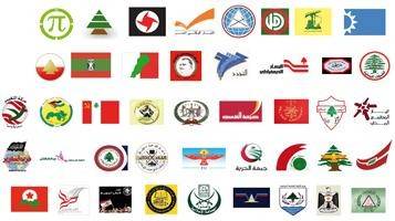 بين الحزب ولجنة طلابه.. جفاء
