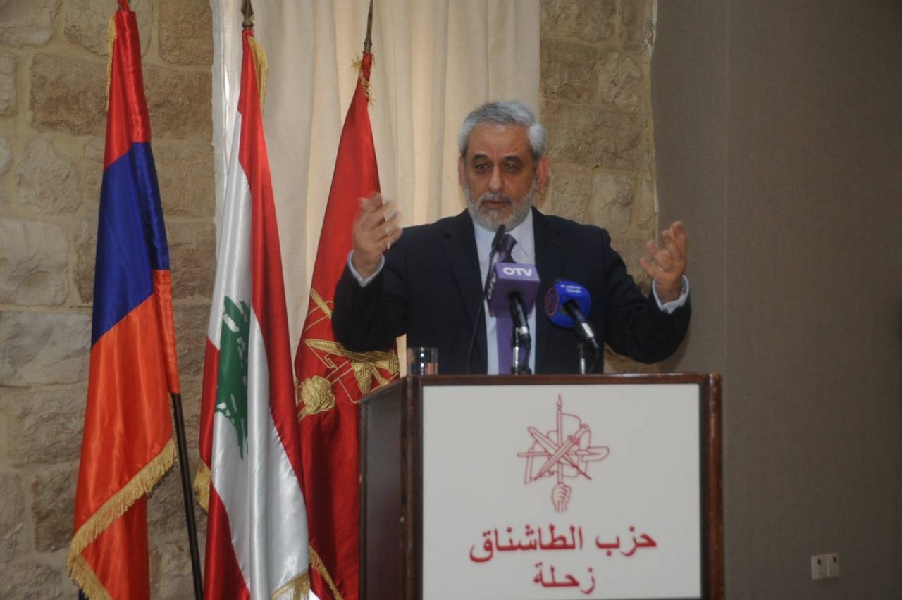 "الطاشناق" يحتفل بذكرى الإبادة الأرمنية في زحلة