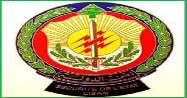 عناصر امن الدولة يضبطون 3 ماكينات لتصنيع حبوب الكبتاغون في بعلبك