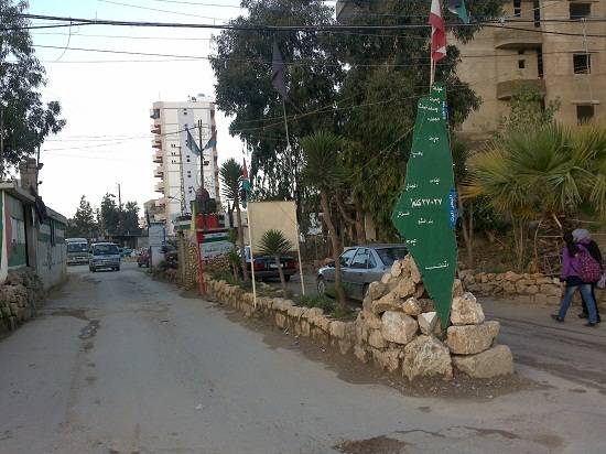 مشايخ البداوي نوهوا بتطهير المخيم من تجار المخدرات