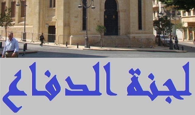 تعديل قانون الاحوال الشخصية للدروز
