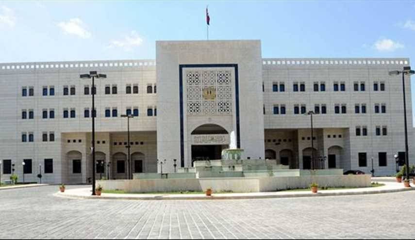 بشرى سارة الى الشعب السوري