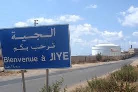 العثور على قنبلة قديمة العهد عند مفرق الجية بعاصير
