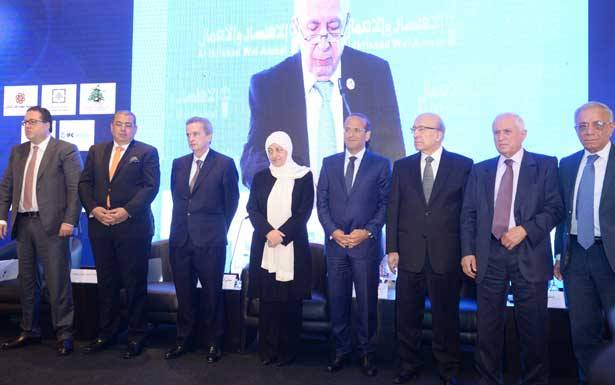 600 مشارك في منتدى الاقتصاد العربي في يوبيله الفضي
الحريري : علينا بدء التحضير للمرحلة المقبلة ووضع خريطة طريق مشتركة
سلامة : أصبحت الليرة مُستقرّة مع تعزيز الثقة وانخفاض الفوائد