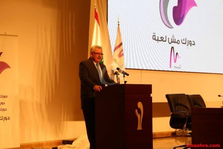 اوغاسابيان يطلب من الجمعيات النسائية العمل والضعط للحصول على الكوتا