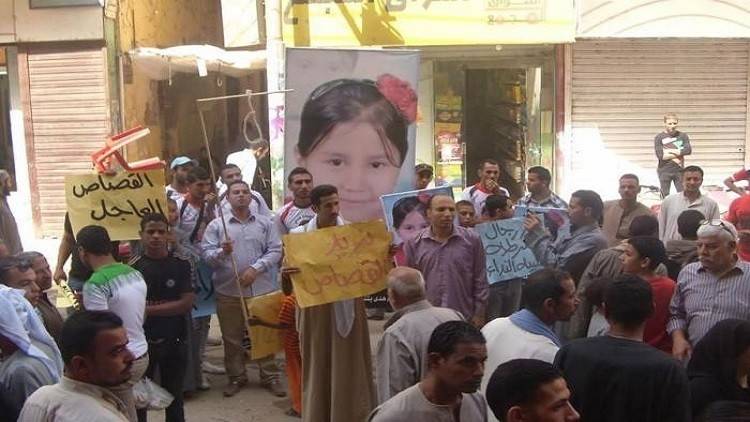 تنفيذ حكم الإعدام بحق 6 بينهم مغتصب طفلة في مصر