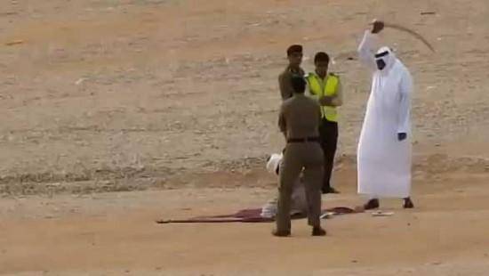 من هو الأمير السعودي الذي تم إعدامه في السعودية؟