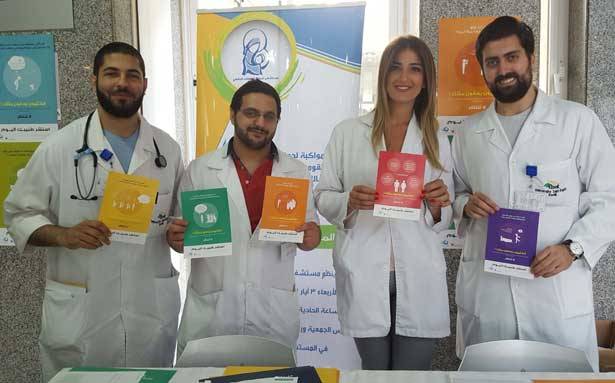 حملة توعية في مستشفى المعونات