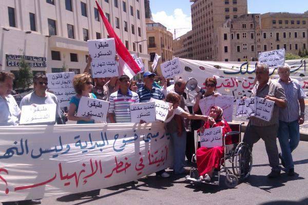 لجنة الدفاع عن حقوق المالكين:لتأليف اللجان المنصوص عليها بالقانون الجديد