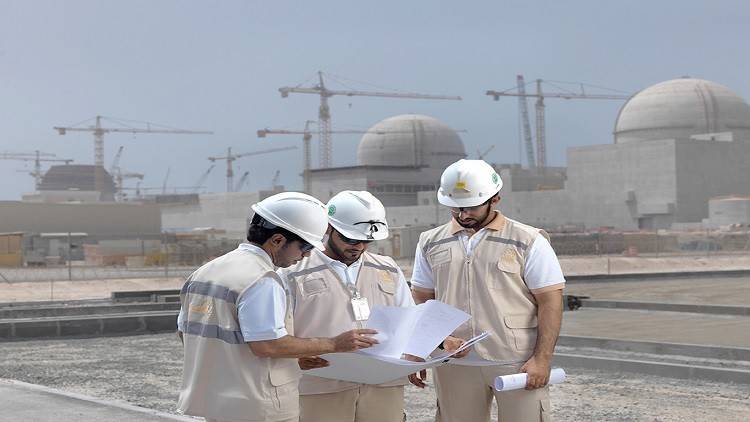 الإمارات ترجئ تشغيل أول محطة نووية