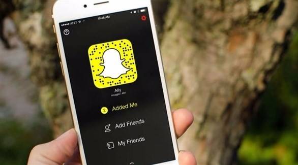 5 نصائح للمحافظة على خصوصيتك على "سناب شات"