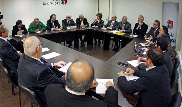 لقاء الجمهورية: الدستور ضمانة الجميع