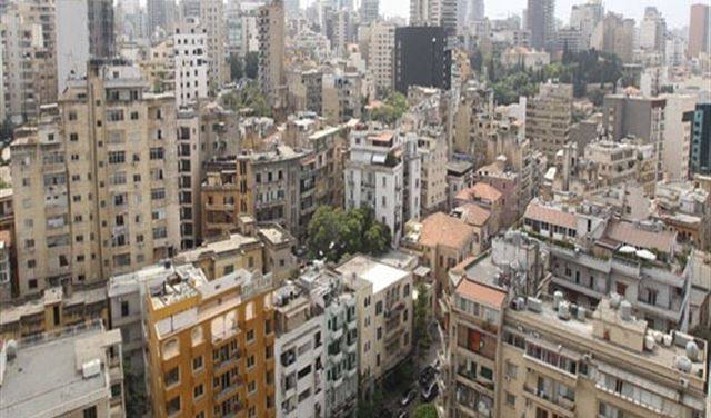 مالكو العقارات المؤجرة: لوقف مسلسل التضليل في حق المالكين والمستأجرين