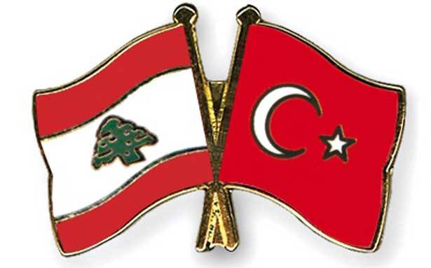 توضيح من السفارة التركية