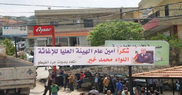 خير تفقد مراكز توزيع شيكات الدفعة الاولى من مساعدات مزارعي التفاح