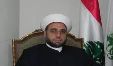عبد الرزاق:التهرب من إقرار قانون النسبية يعني إدخال لبنان بنفق مظلم