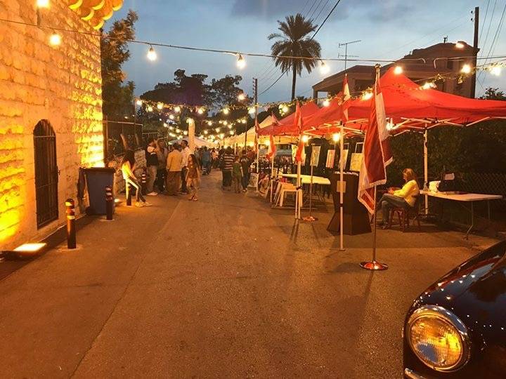 بلدية عمشيت افتتحت مهرجان سوق الأكل