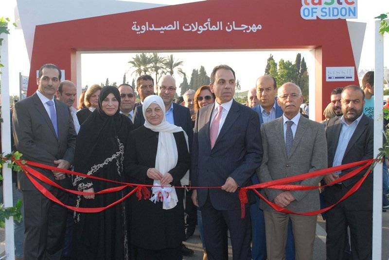 افتتاح مهرجان المأكولات الصيداوية برعاية بهية الحريري