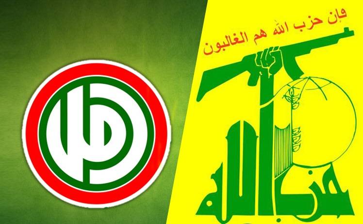 على من اتفق حزب الله وحركة أمل؟!