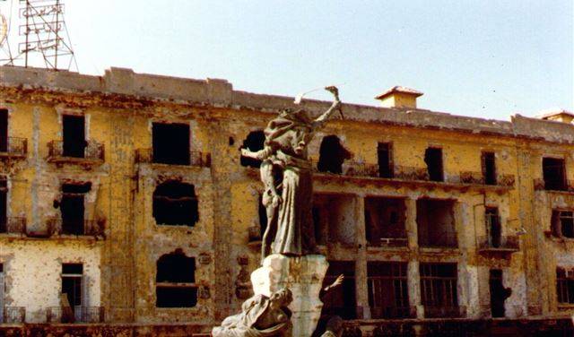 مرجعية ستتسبّب في حرب