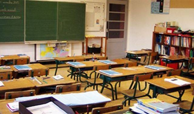 إشكال بين المركز التربوي ورابطة الأساسي