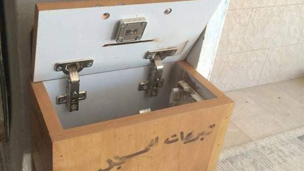 قاصر اختبأ داخل جامع 