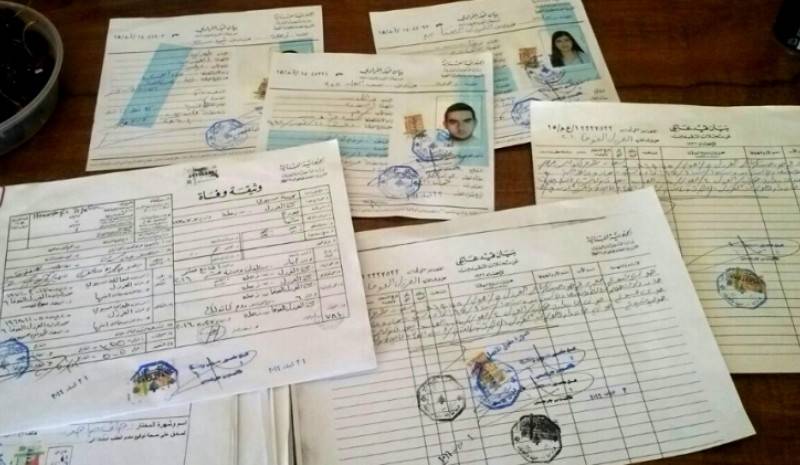 إخراجات قيد لبنانية للسوريين؟