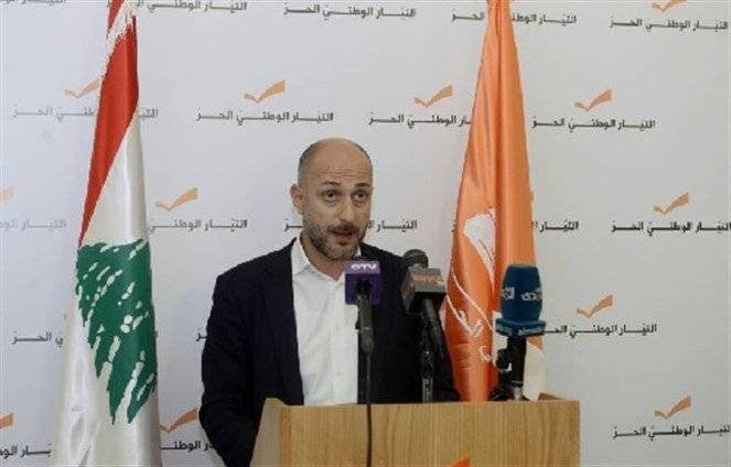 المجلس السيلسي للتيار الوطني الحر: اقرار قانون الإنتخاب الجديد هو حاجة لتصحيح الخلل المتمادي في التمثيل النيابي