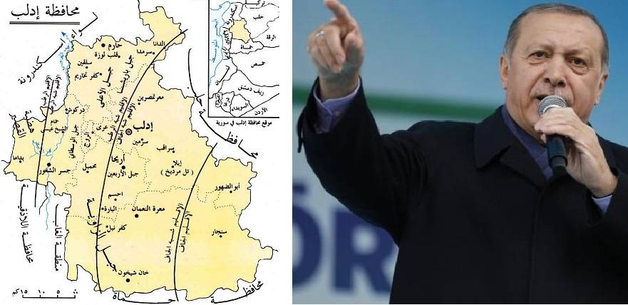 تركيا تغزو إدلب