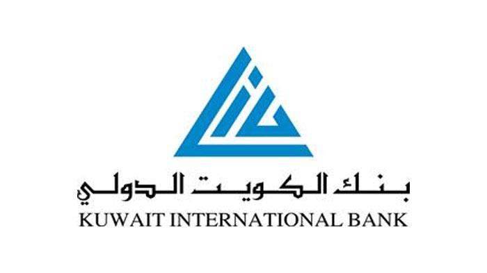بنك الكويت الدولي: مبيعات العقار تراجعت 10% خلال الربع الأول