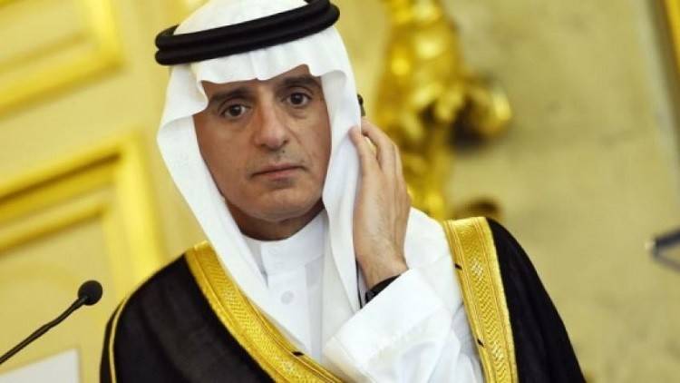 دعوة سعودية للعاهل المغربي لحضور القمة الإسلامية - الأمريكية بالرياض